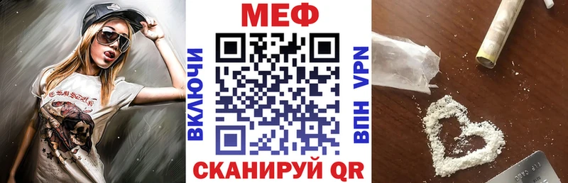 Наркотические вещества Бодайбо КОКАИН Экстази Марихуана ГАШ