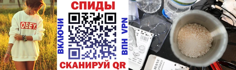 блэк спрут ССЫЛКА  Бодайбо  Амфетамин Розовый 