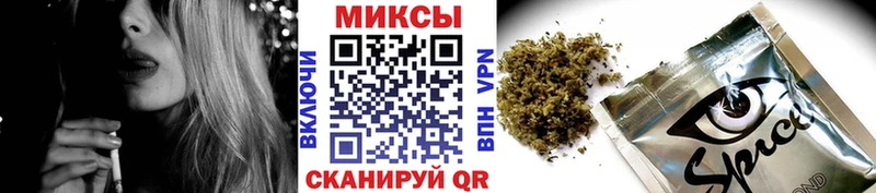 где продают   Бодайбо  БУТИРАТ 1.4BDO 