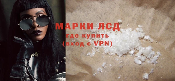 эйфоретик Баксан