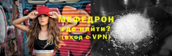 твердый Балахна