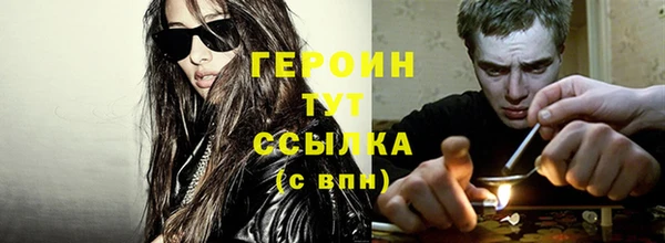 эйфоретик Баксан