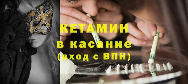 твердый Балахна