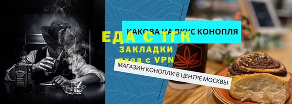 твердый Балахна