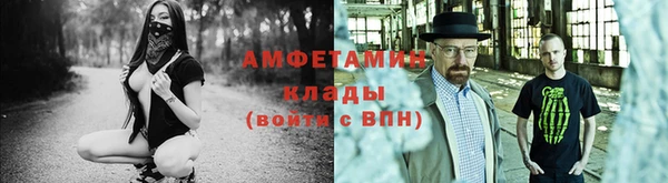 наркотики Балабаново