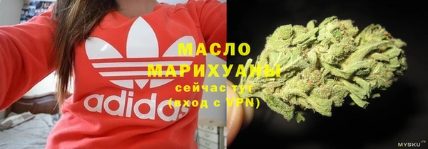 твердый Балахна