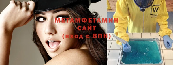 твердый Балахна