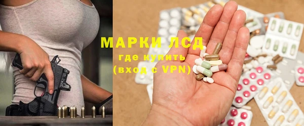 твердый Балахна