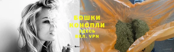 твердый Балахна
