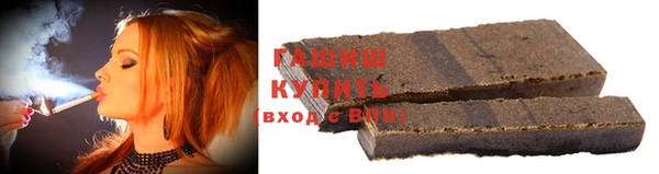 эйфоретик Баксан
