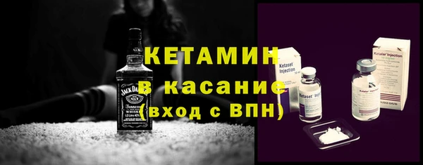 эйфоретик Баксан