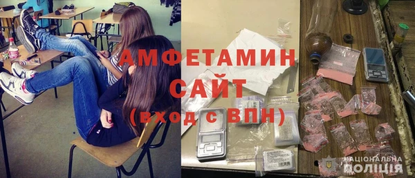 наркотики Балабаново