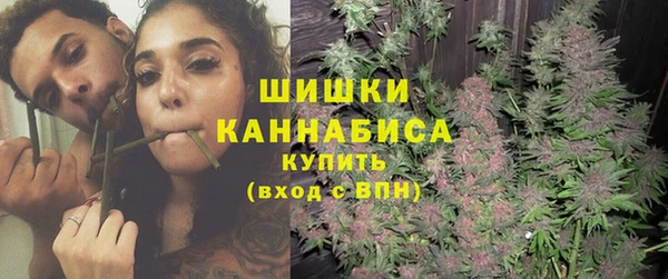 наркотики Балабаново