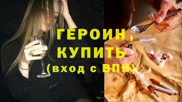 твердый Балахна