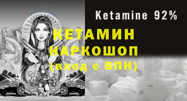 твердый Балахна