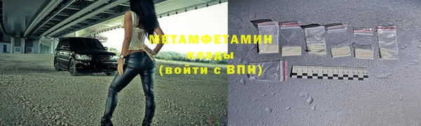 твердый Балахна