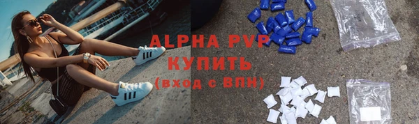 твердый Балахна