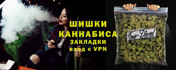 СК Аркадак
