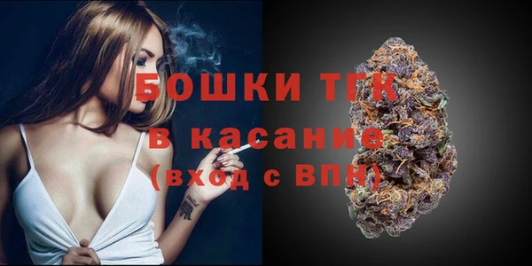 наркотики Балабаново